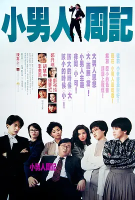 日本护士洗澡xxxxx